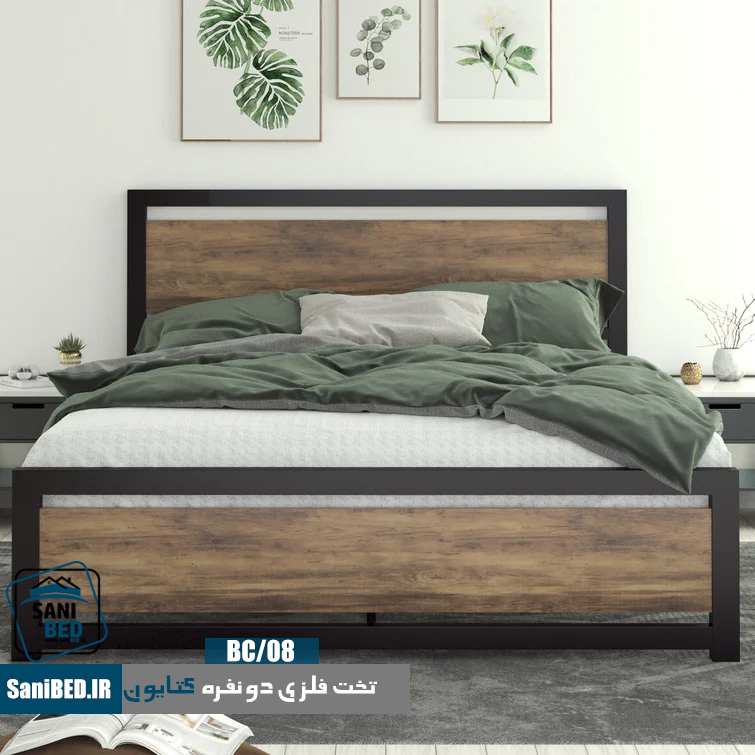 فروش تخت دو نفره چوبی و فلزی