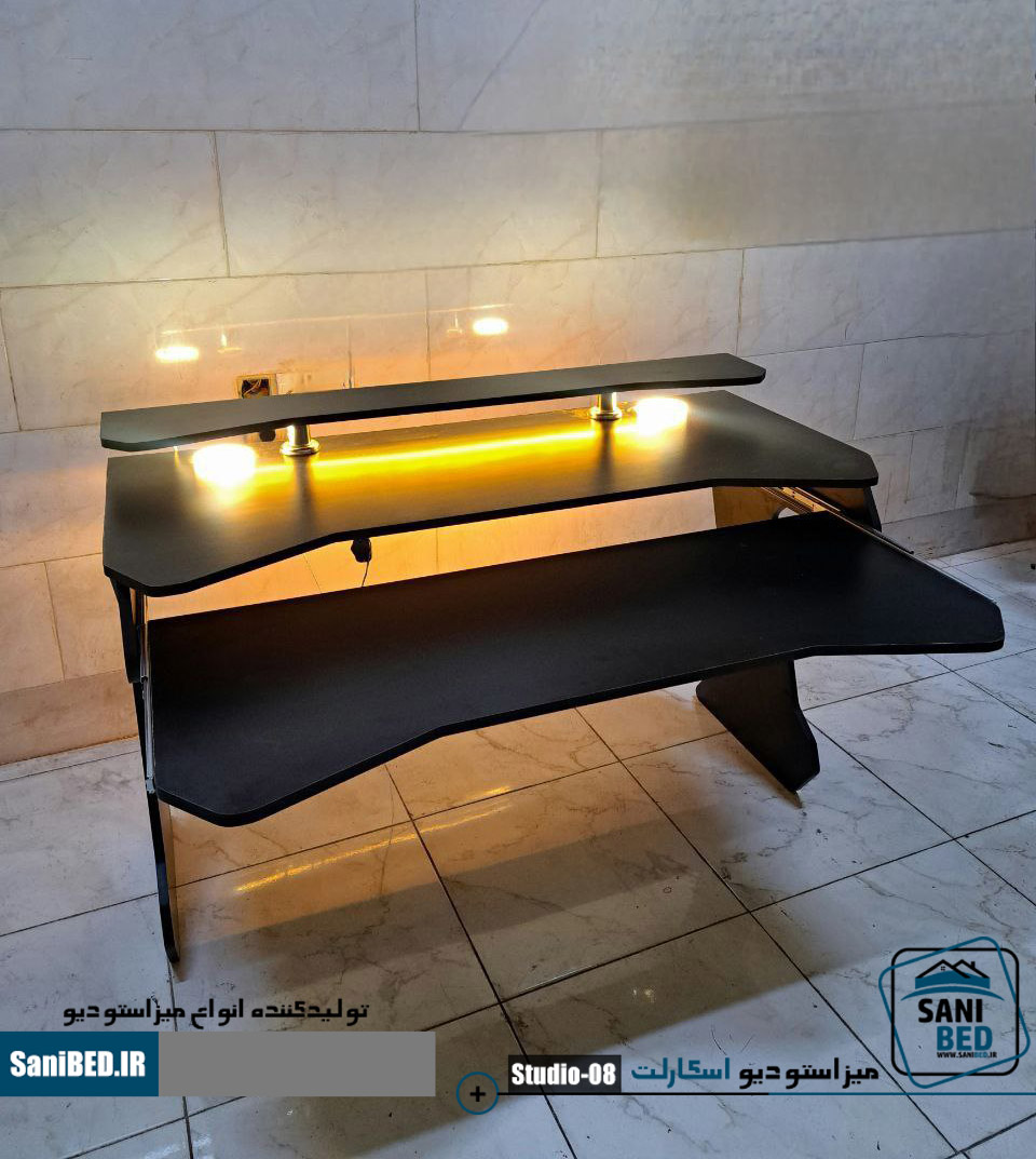 studio table میز استودیو خانگی