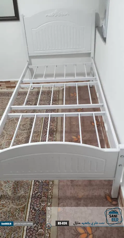 تخت خواب یک نفره فلزی سفید