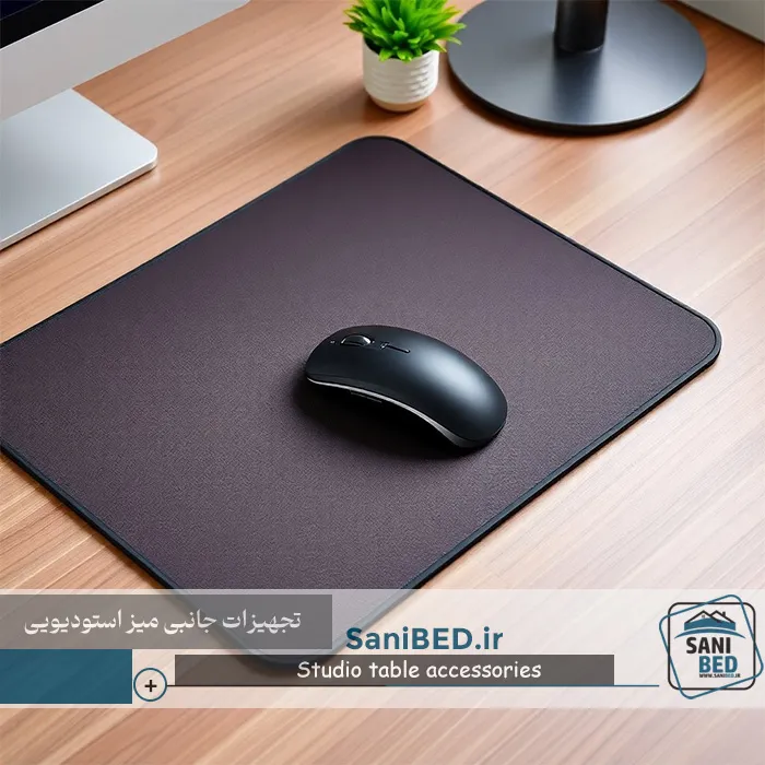 موس پد روان و راحت برای استودیوی خانگی