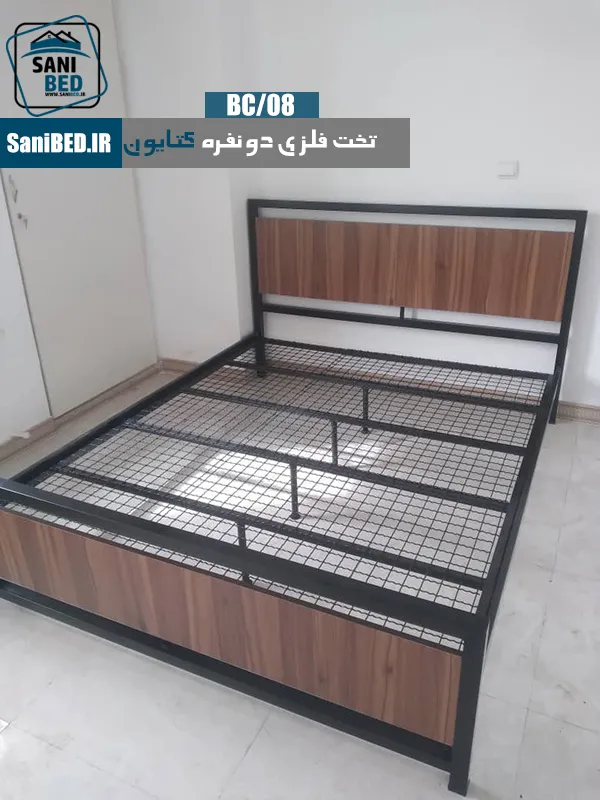 تخت خواب دو نفره فلزی کتایون با پروفیل و کف توری فلزی برای تحمل وزن بالا تخت خواب دو نفره فلزی مدل کتایون