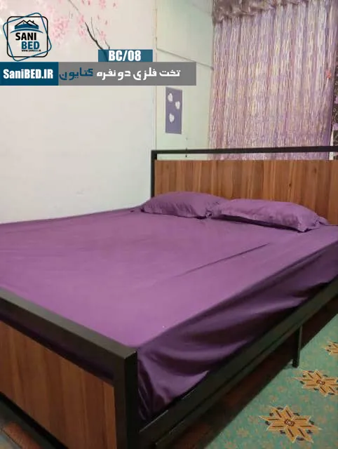 تخت خواب دو نفره کتایون - مدرن و تمام فلزی با رویه چوب تخت خواب دو نفره کتایون