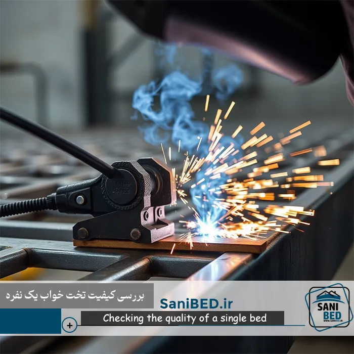 جوشکاری تخت خواب فلزی