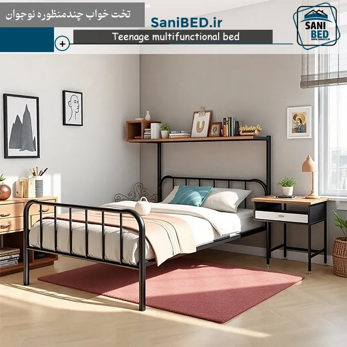 تخت خواب یکنفره نوجوان - تمام پروفیل