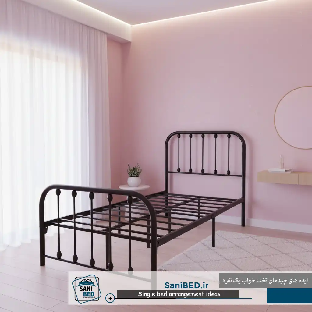 تخت خواب یکنفره چکاوک در اتاق خواب