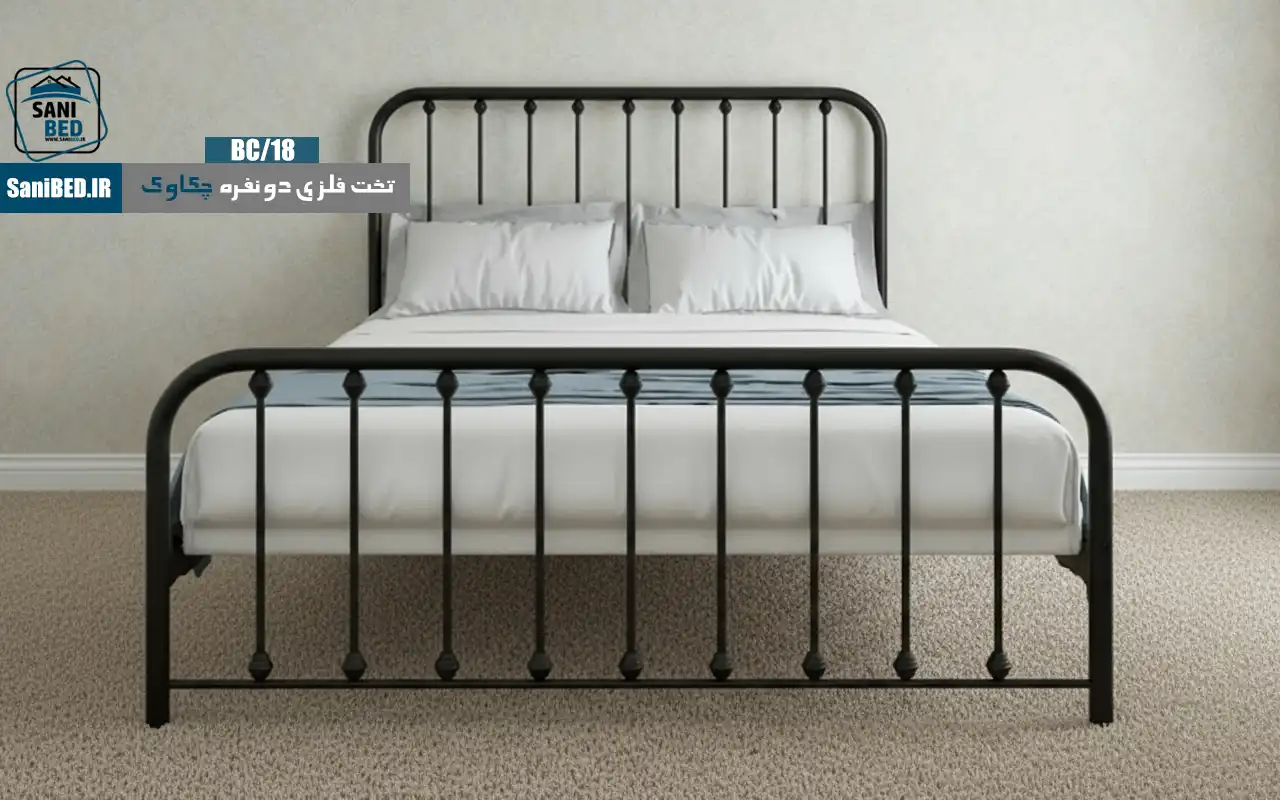 تخت فلزی فرفورژه چکاوک دو نفره با کفی توری فلزی