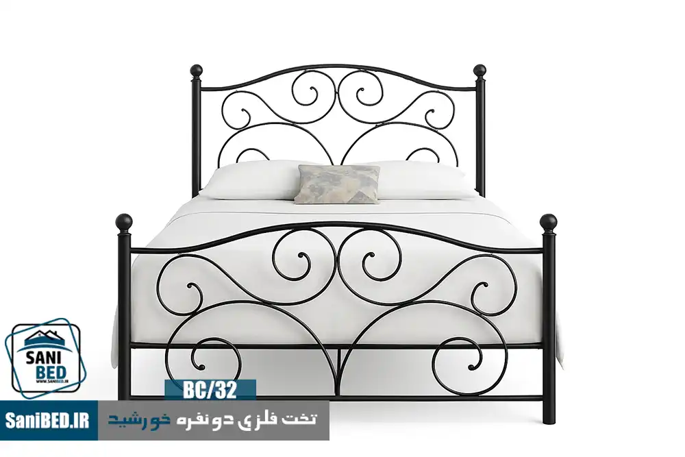 نمای نزدیک تخت دو نفره فلزی خورشید با طراحی لوکس