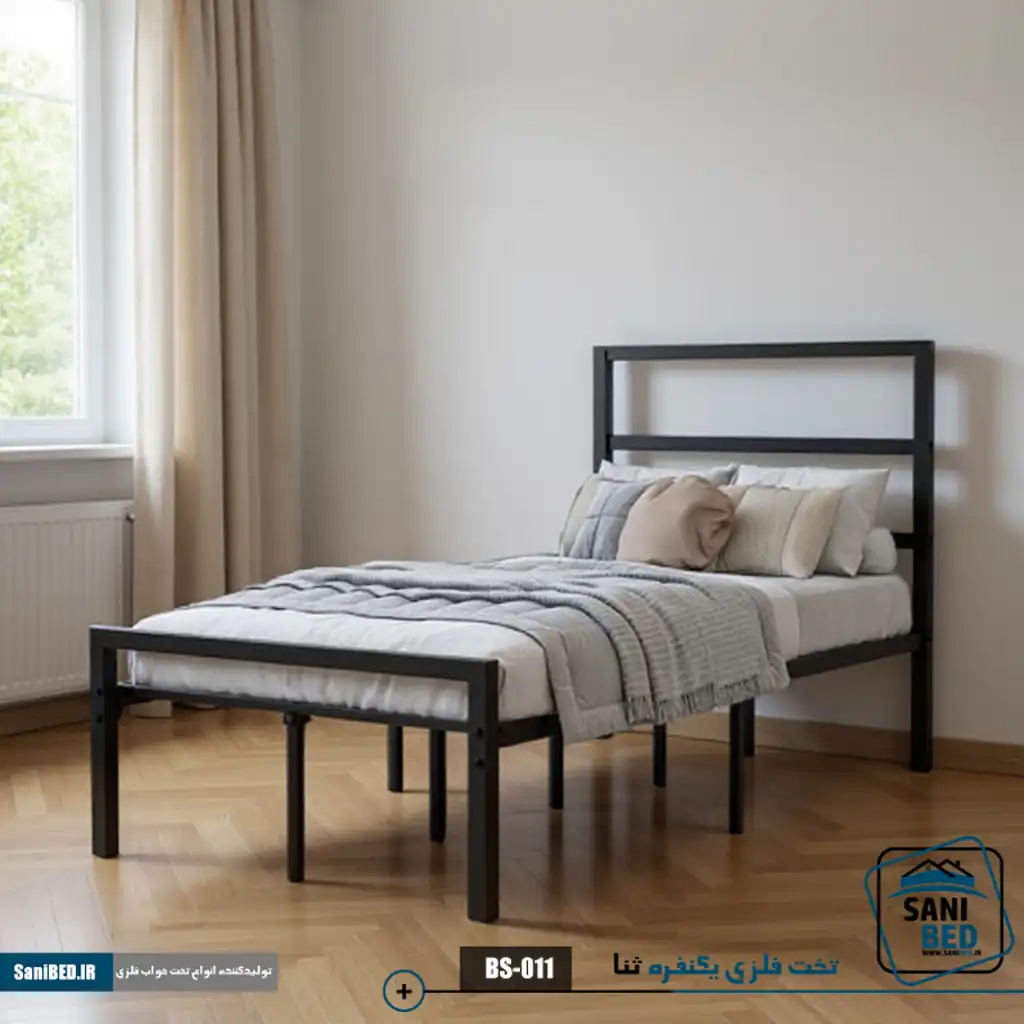 تخت خواب فلزی یک نفره ثنا