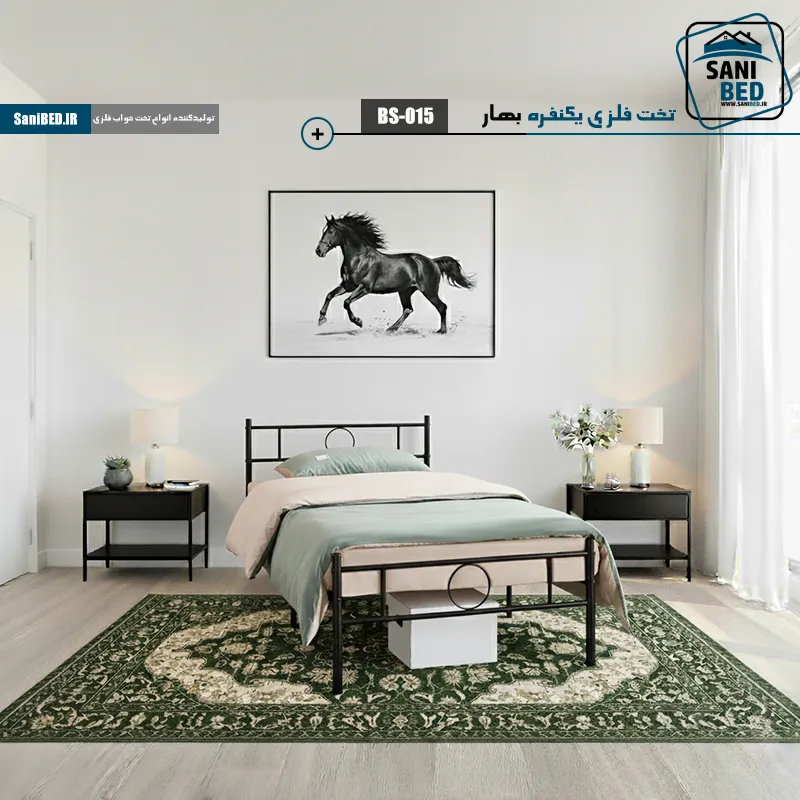 تخت خواب یک نفره بهار