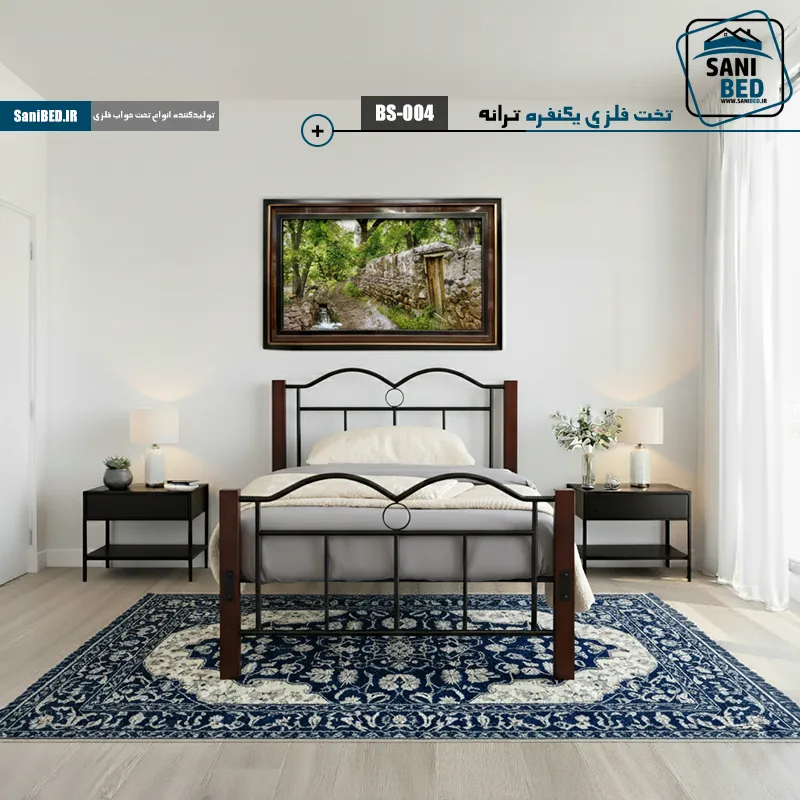 تخت خواب یک نفره ترانه