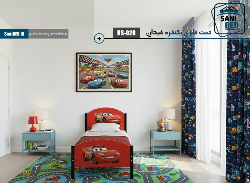 تخت خواب یک نفره فیدان