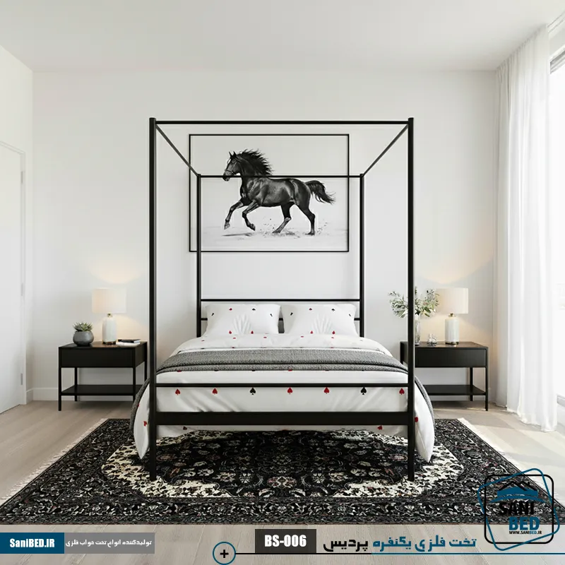 تخت خواب یک نفره پردیس پرنسسی