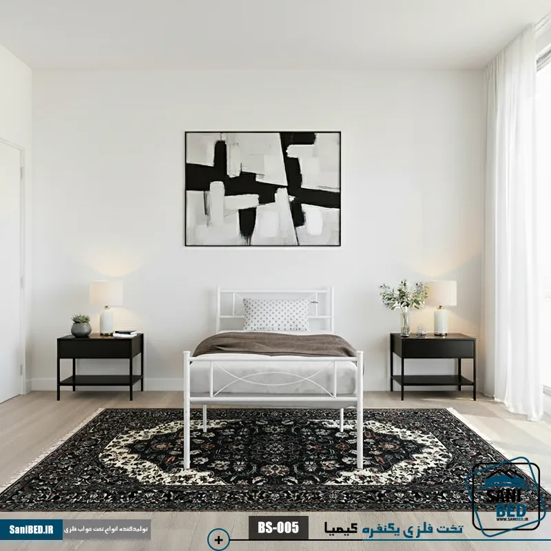 تخت خواب یک نفره کیمیا