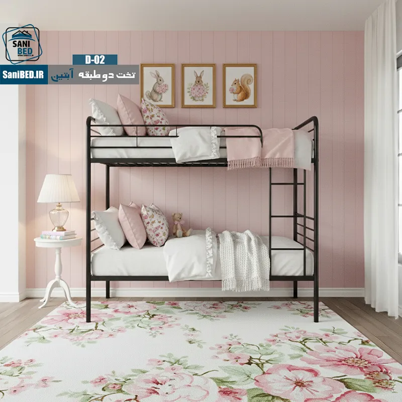 تخت خواب دو طبقه آبتین