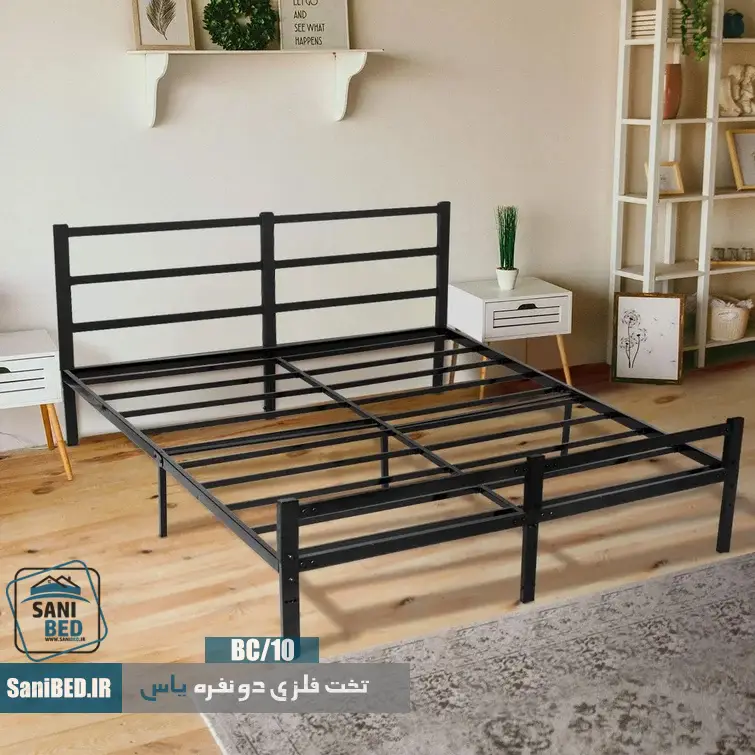 تخت خواب دو نفره یاس