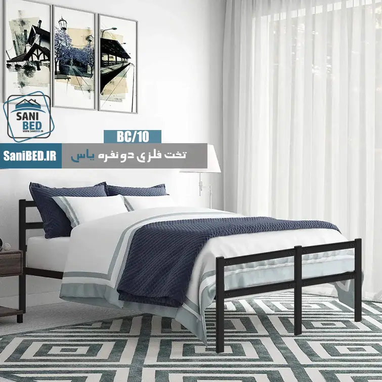 تخت خواب فلزی دو نفره یاس