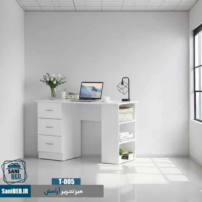 میز تحریر آرامش