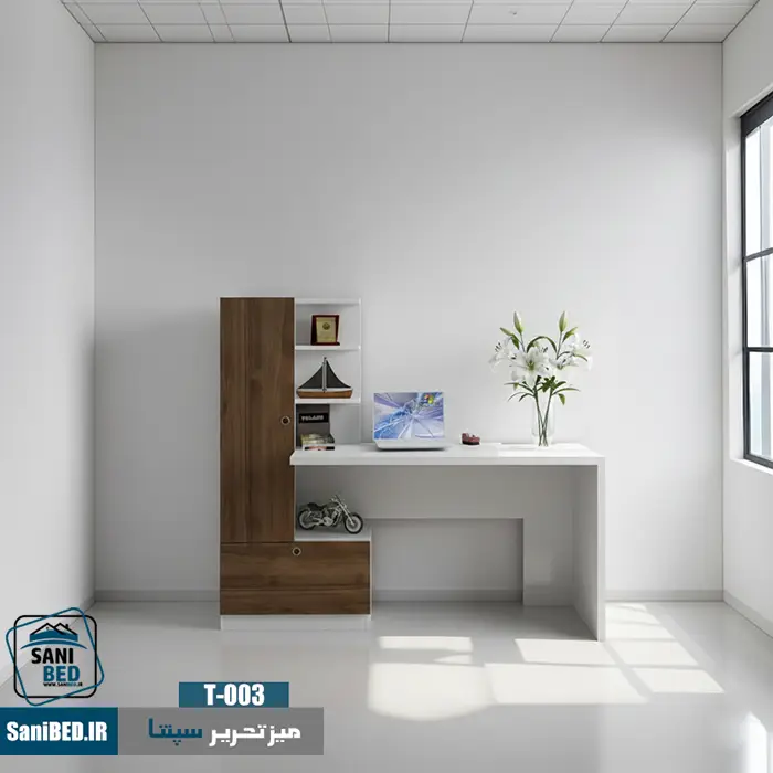 میز تحریر سپنتا