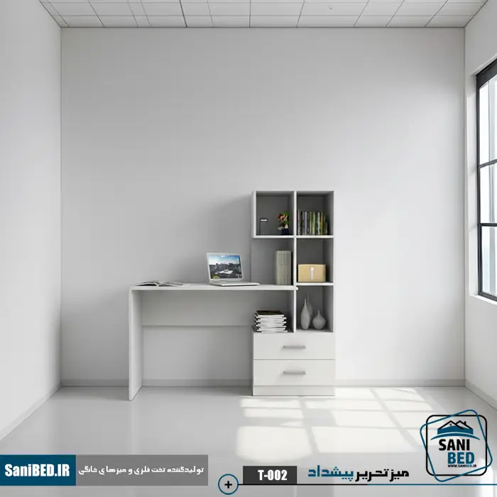 میز تحریر پیشداد