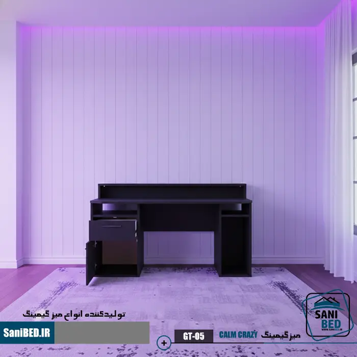 میز گیمینگ کالم کریزی calm