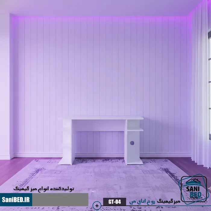 شماتیک میز گیمری روح اتاق من در اتاق empty میز گیمینگ روح اتاق من