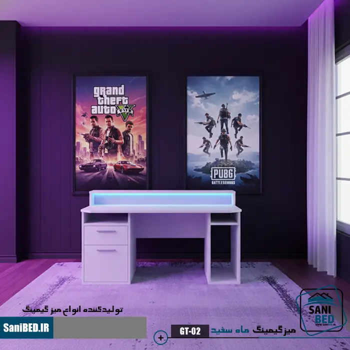 میز گیمینگ ماه سفید