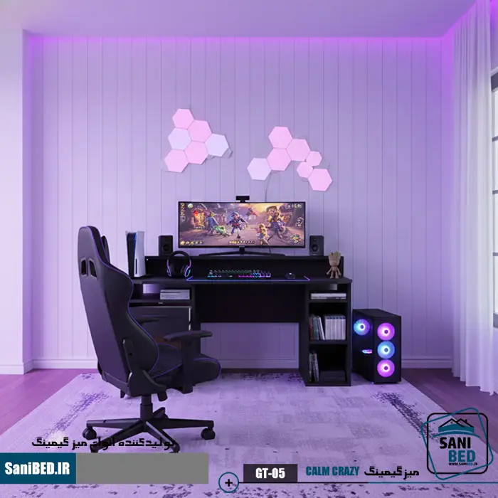 میز گیمینگ کالم کریزی calm