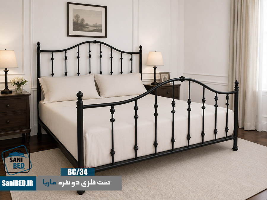 تخت-دونفره-فلزی-ماریا تخت دو نفره فلزی ماریا
